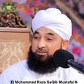 Allama Muhammad Raza Saqib Mustafai Short Bayan | ایمان افروز واقعہ | Islamic WhatsApp Status Video