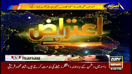 708 Umeed War Maidan Main Awam Kis Kai Sath?