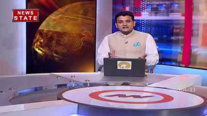 Aap Ke Mudde: खाद और बीज की कालाबाजारी को लेकर BJP Demonstration की तैयारी में है