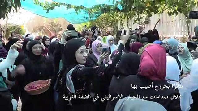 وفاة فتى فلسطيني متأثرًا بجروح أصيب بها خلال صدامات مع الجيش الإسرائيلي في الضفة الغربية