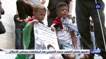 تشييع جثمان الشهيد محمد التميمي بعد استشهاده برصاص الاحتلال