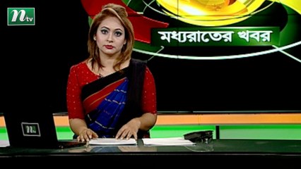 NTV Moddhoa Raater Khobor | 25 July 2021