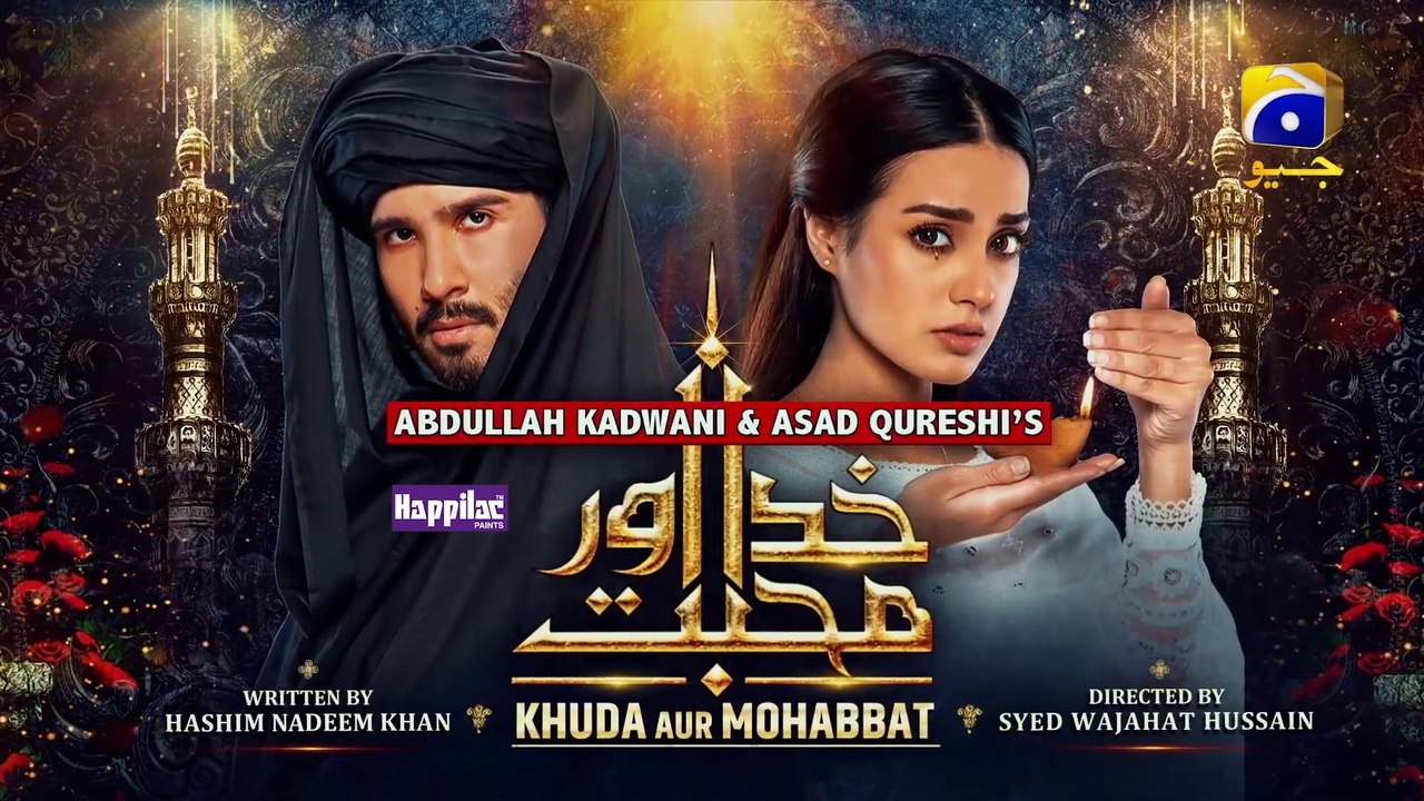 Khuda Aur Mohabbat - Season 03 - Episode 23 With English Subtitles - Har Pal Geo - Full HD 1080p
