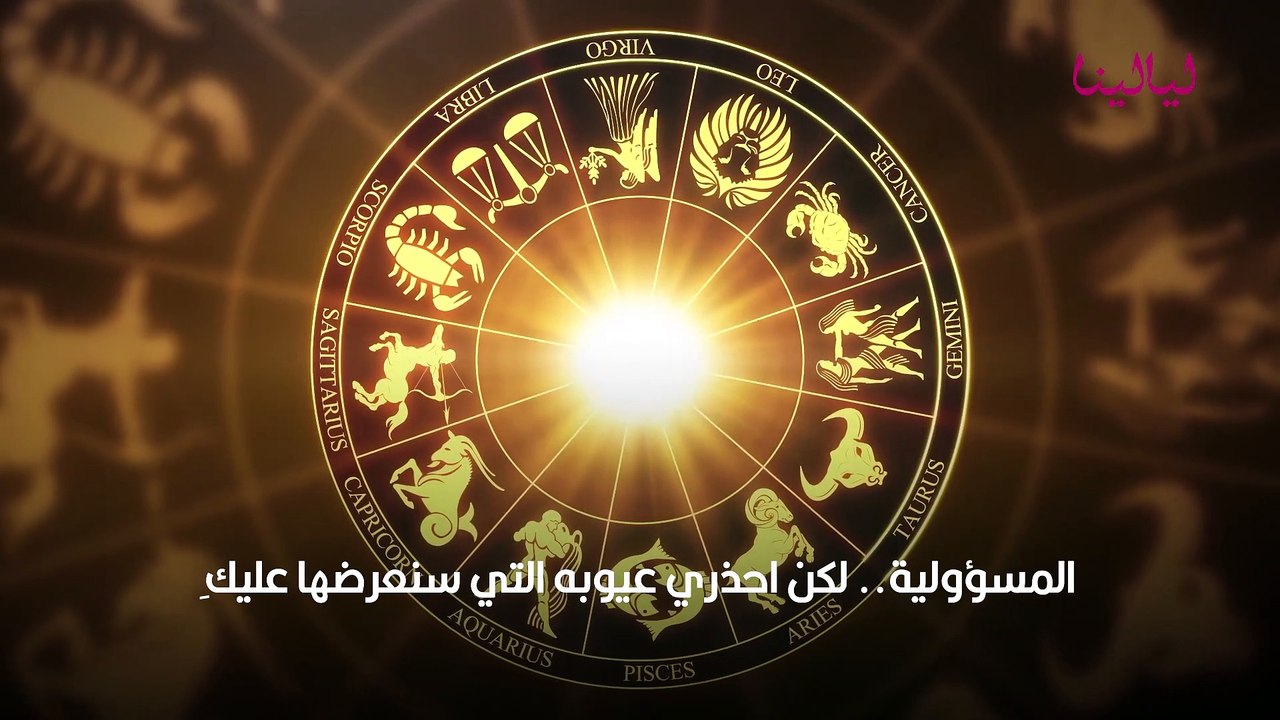 ماذا يحب رجل السرطان في المرأة