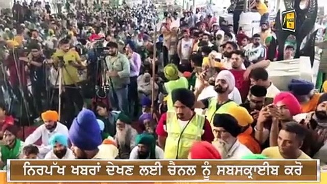 ਕਿਸਾਨਾਂ ਦੇ ਹੱਕ ਵਿੱਚ ਭਗਵੰਤ ਮਾਨ ਦਾ ਵੱਡਾ ਕਦਮ Bhagwant Maan issued a letter for farmers | The Punjab TV