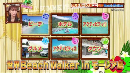 miomio 全 画面 - miomio サイトスクリプト ー   - 7つの海を楽しもう! 動画　9tsu　2021年07月17日