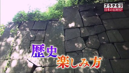 好プレー みのもんた のdailymotion検索結果 話題の動画 一括サーチ