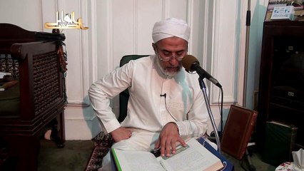 01.1- ترجمة الإمام مسلم بن الحجاج مقدمة صحيح مسلم  د يسري جبر