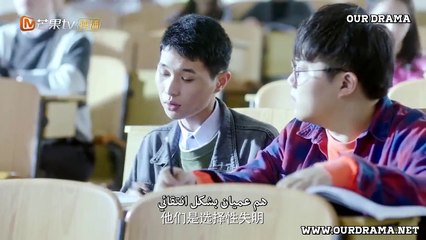 Meeting You EP 27 مقابلتك حلقة