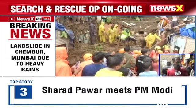 Landslide In Mumbai’s Chembur 11 Killed In Wall Collapse NewsX