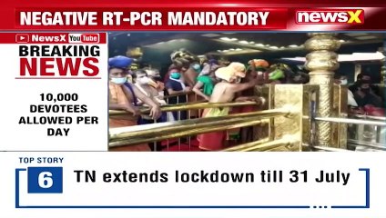 Sabrimala Temple Reopens Negative Covid Report Mandatory NewsX