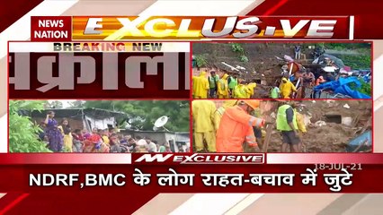 Landslide caused by heavy rains in Mumbai's Chembur and Vikhroli