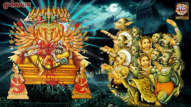 મેલડીમાં નું ચોર્યાસી નું ખાતું ||Rakesh Raval||Meldi Maa Nu Khatu||Meldi Maa New Status 2021||Dakla