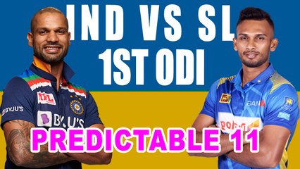 IND vs SL 1st ODI: Predicted Playing 11 | OneIndia Tamil