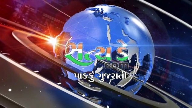 વલસાડ જિલ્લામાં ધોધમાર વરસાદ થી જળબંબાકાર ; બે કલાક માં જ 8 ઈંચ વરસાદ : દમણ માં 9 ઈંચ વરસાદ