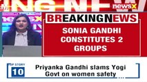 Ahead Of Parl Monsoon Session, Sonia Gandhi Constitutes 2 Cong Groups NewsX