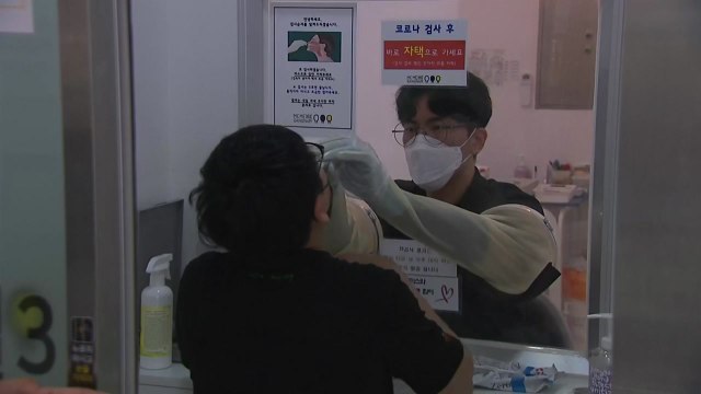 '주말 최다' 천4백 명대 확진...비수도권도 5인 이상 금지 / YTN