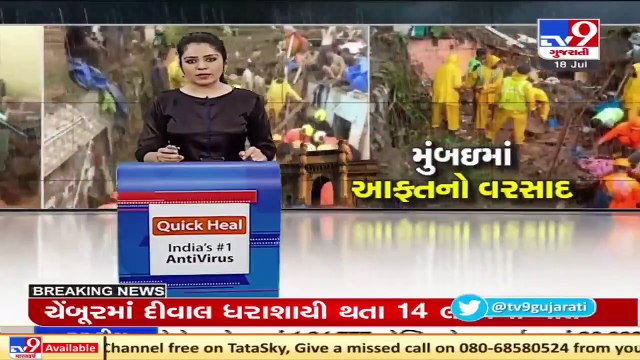 Heavy rain batters Mumbai, severe waterlogging reported in the city _ TV9News