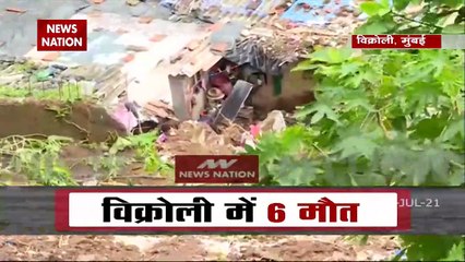 मुंबई में भारी बारिश बनी जानलेवा, 3 जगहों पर बारिश से लैंडस्लाइड