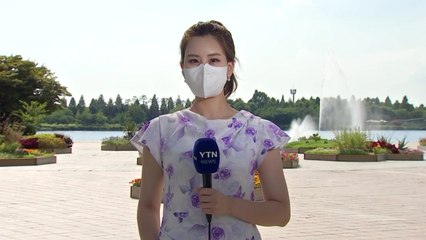 [날씨] 찜통더위 속 소나기...내일까지 충청 이남 장맛비 / YTN