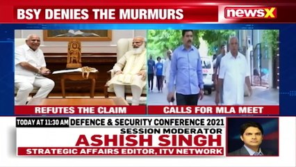 BSY & RSS To Hold Meeting Meeting Today In Lucknow NewsX