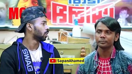 Hero Alom vs Sapan Ahamed  |  এবার হিরো আলম কে উচিৎ শিক্ষা দিলেন স্বপন আহমেদ  | Sapan Ahamed