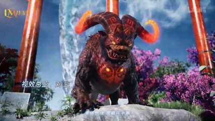 Yuan Long Tenporada 02 Episodio 01 PT-BR