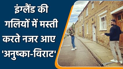 Anushka Sharma Posts Pics from her visit to a storybook London with hubby Kohli | वनइंडिया हिन्दी