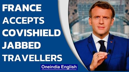French Government allows Covishield-jabbed travellers into the country | AstraZeneca | Oneindia News