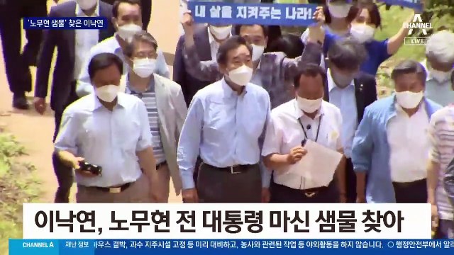 이재명 “공정 성장” 강조…이낙연 ‘호남 공략’