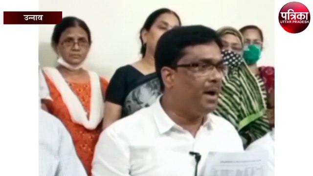 यूपी मेडिकल एंड पब्लिक हेल्थ मिनिस्ट्रियल एसोसिएशन ने स्वास्थ्य निदेशक पर लगाया गंभीर आरोप