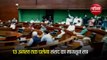 VIDEO: संसद के मानसून सत्र से पहले पीएम मोदी ने की सर्वदलीय बैठक, अहम मुद्दों पर हुई चर्चा