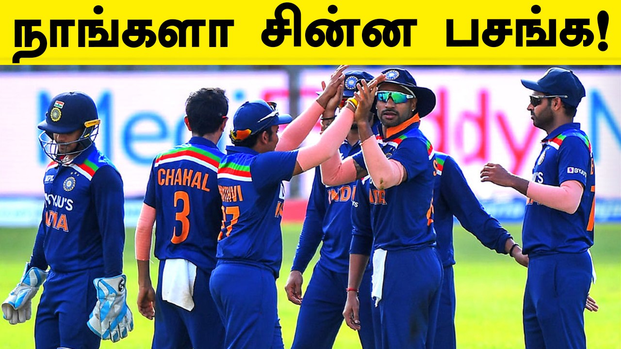 Srilanka அணியை Spin Attacksல் முடித்த India | Oneindia Tamil
