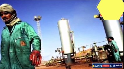 شاهد_ المغرب يبدأ باستخراج واستغلال حقل غاز تندرارة بجهة الشرق 2021