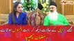 Mujhay Karachi Kay Halaat Dekh Kar Bohat Afsos Hota Hai : Ramzan Chhipa