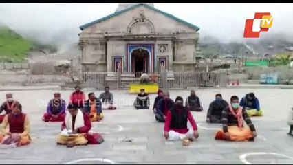 Teerth Purohit To Oppose CM Pushkar Singh Dhami Visit Over Devasthanam Board