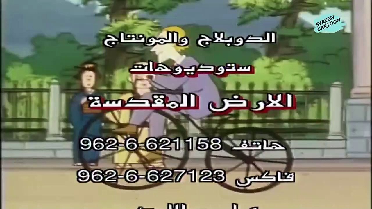 36 قطارات الأنفاق