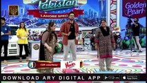 Jeeto Pakistan | Lahore Special | Special Guest : Aadi Adeel Amjad | 18th July 2021