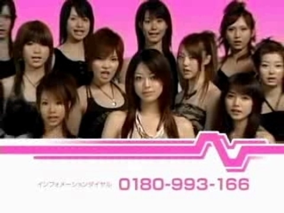 松本莉緒 FIGHTING GIRLS BEAT POPS 20040822
