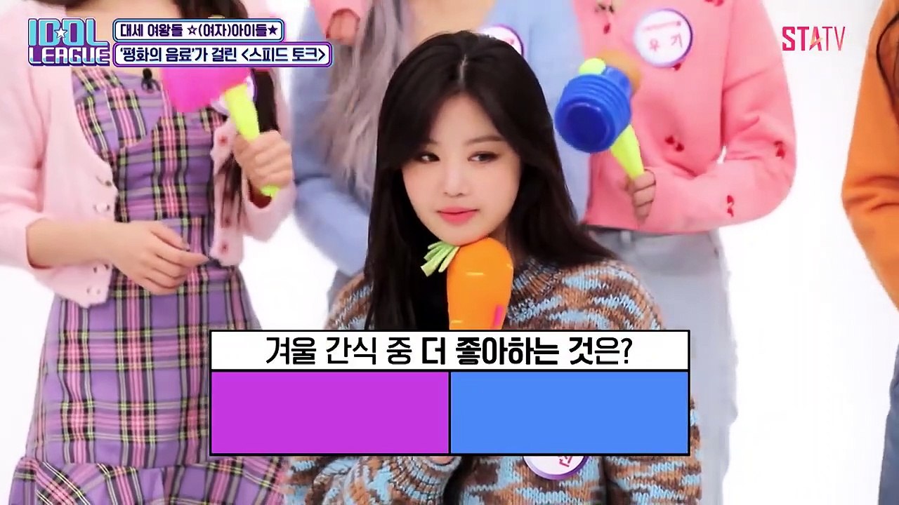 [ENG] Idol League (G)I-DLE (Hwaa era)