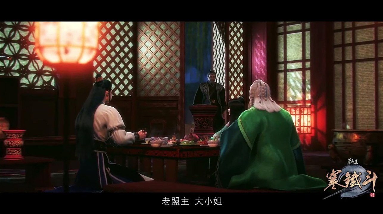 s2 cap7