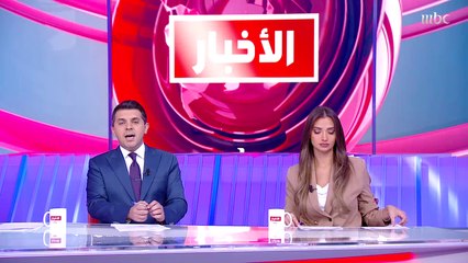 أكثر من 500 متطوع صحي يقدمون الخدمات مجانا لحجاج بيت الله الحرام.. التفاصيل مع مشاعل السعد