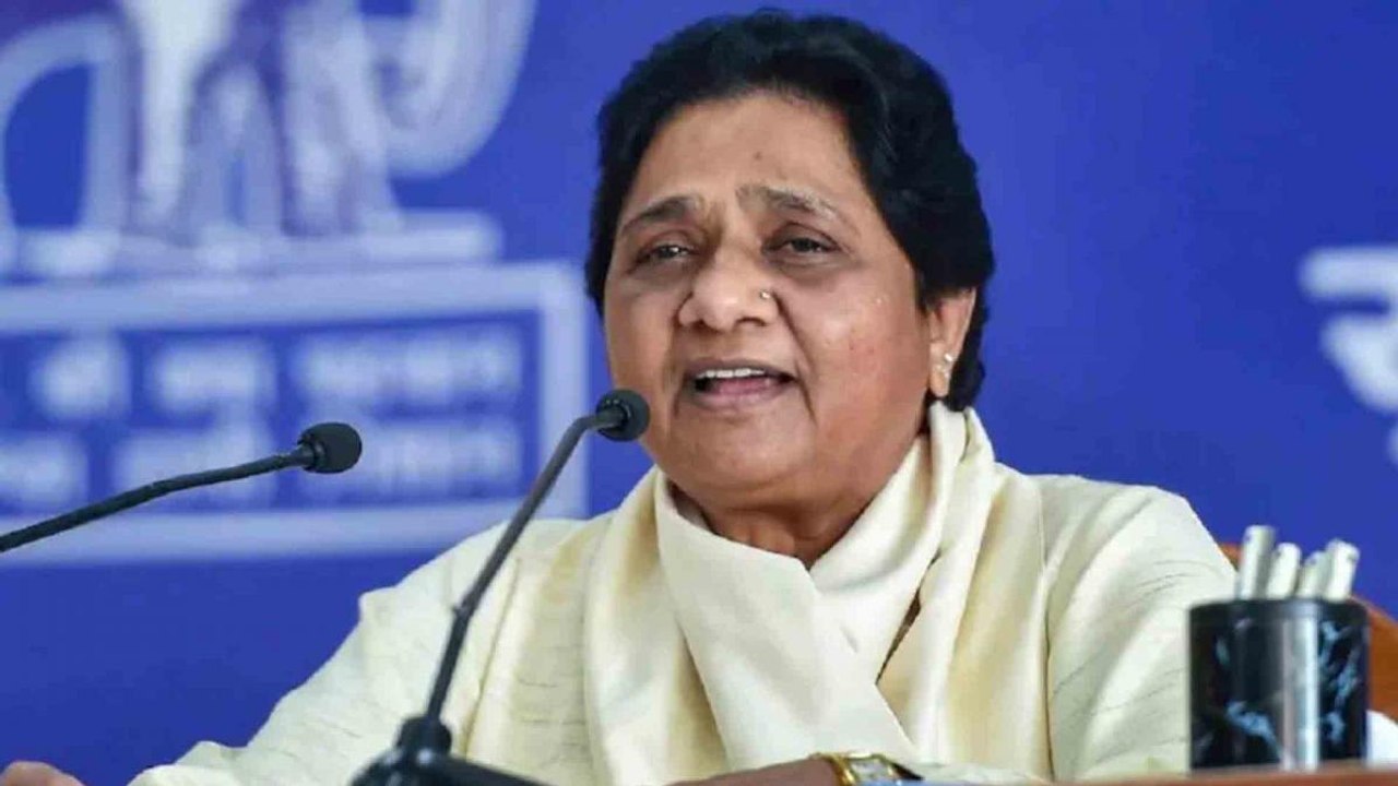 BSP announces campaign to woo Brahmins ahead of...