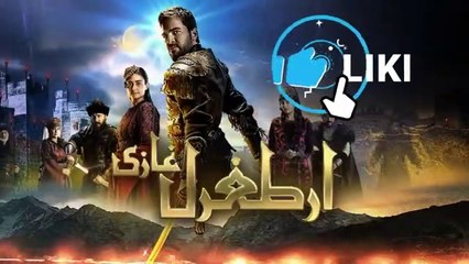 Ertugrul Ghazi Season 4 Episode 57 in Urdu Full Episode | Ertugrul Ghazi Episode 57 season 4 in Urdu || DabangTV