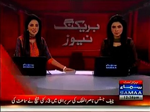 The City District Administration Has Not Allowed (PAT) To Hold Public Rally At Sargodha Stadium On December 5th