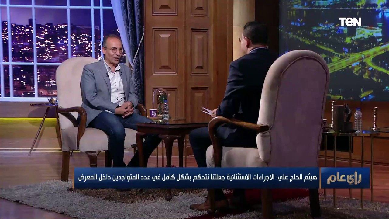 رئيس الهيئة العامة للكتاب: التحول الرقمي كان النجاح الأكبر لمعرض الكتاب هذا العام