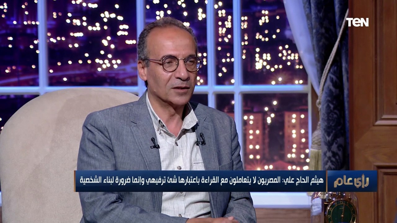 الهيئة العامة للكتاب: الكتاب الورقي هينتهي 2040.. ولا يوجد منافسة بين الكتاب المطبوع والإلكتروني