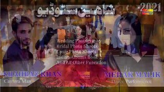 Dhola Manu Janda  Mehak Malik Dance Show 2021  Sareki Punjabi Song
