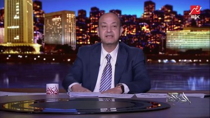 عمرو أديب: النهارده في خبرين في إثيوبيا في خبرين الملء الثاني لإثيوبيا خلص والملء الثاني فشل.. والري السودانية بتحذر من مشاكل (اعرف التفاصيل)