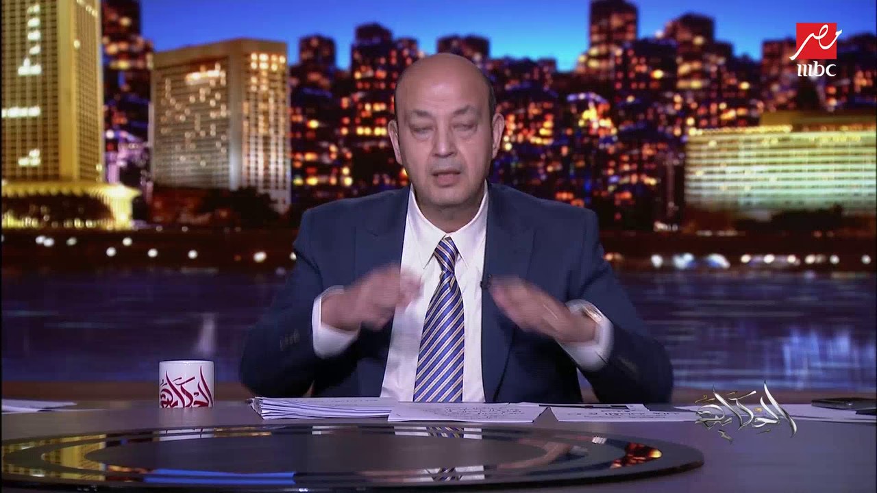 عمرو أديب: الفترة دي واللي فاتت بيتم الإفراج عن مساجين ونشطاء وأسماء كلها معروفة.. رأيي إن دي خطوة مهمة جدا وبأؤيدها